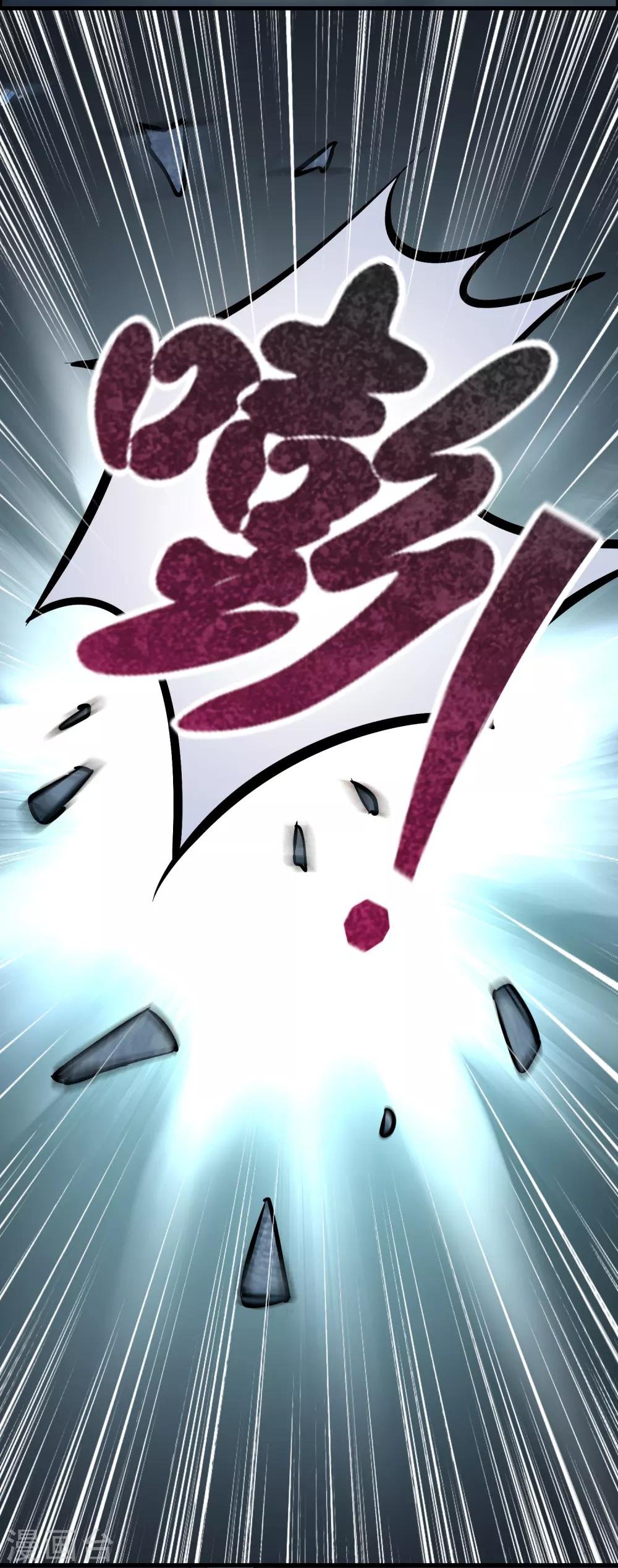 第41话 立flag的下场……