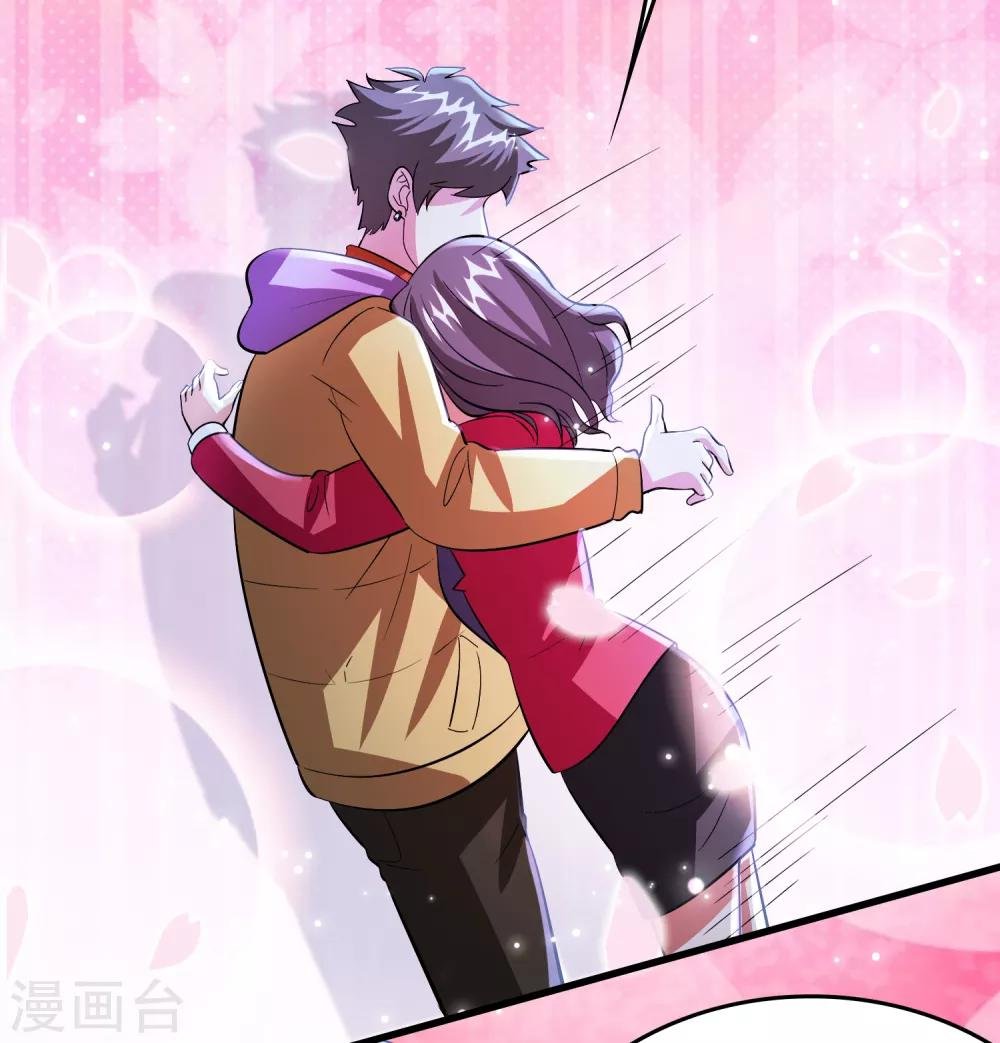 第48话 定个小目标，欠他三个亿！