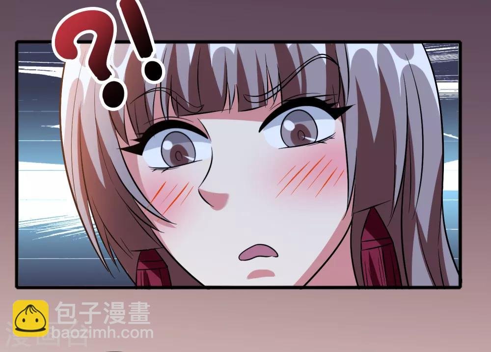 第54话 大晚上折腾人家小姑娘