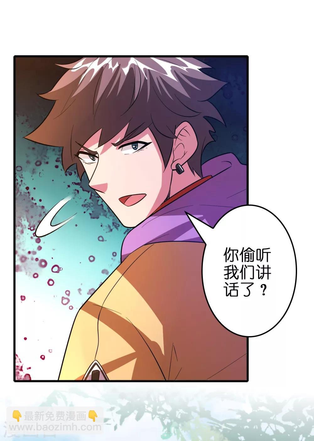 第68话 双胞胎姐妹花~