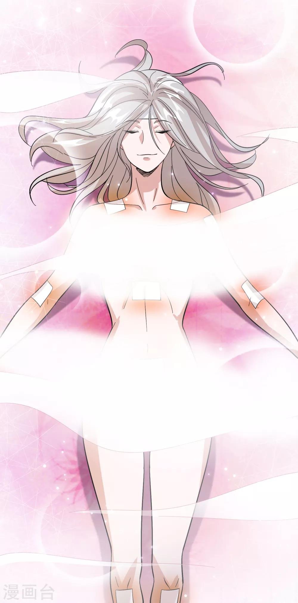 第77话 靠暖宝宝收买人心