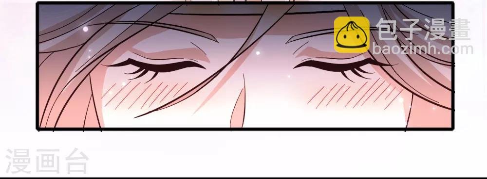 第77话 靠暖宝宝收买人心