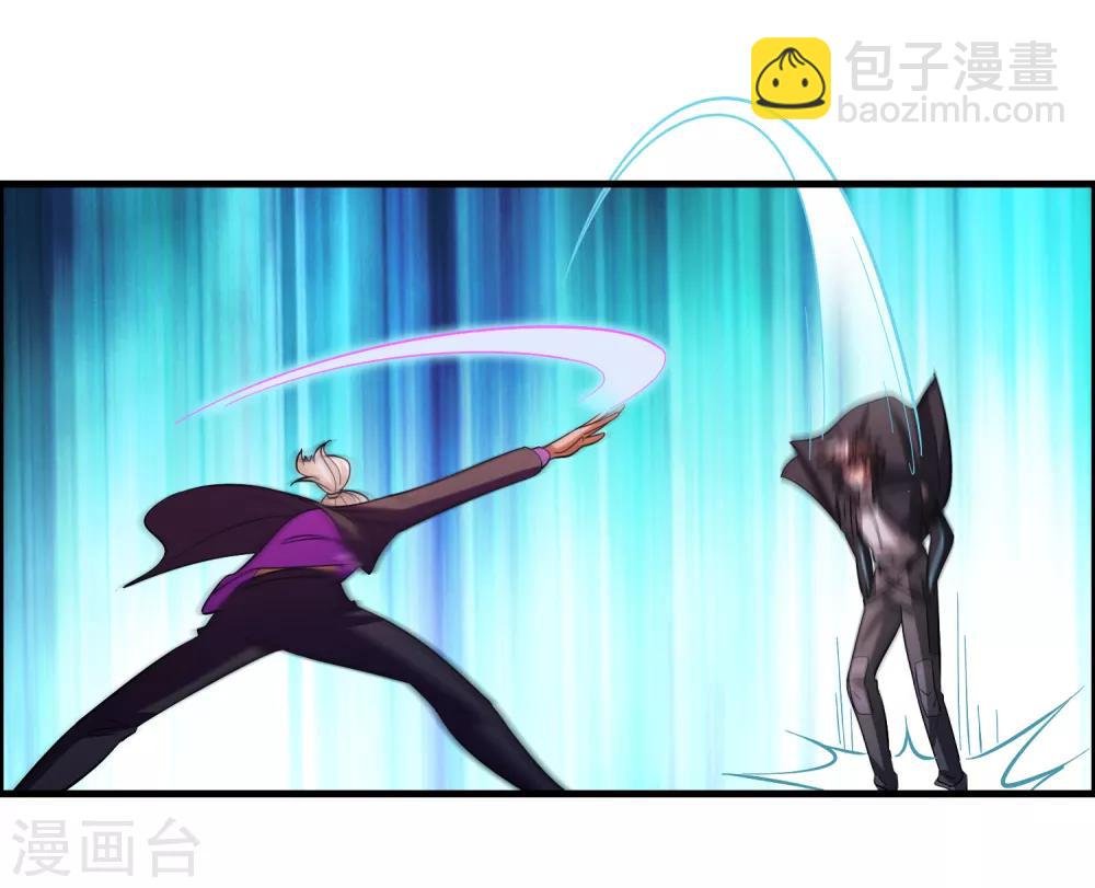 第86话 不亲自试试怎么知道自己有多菜