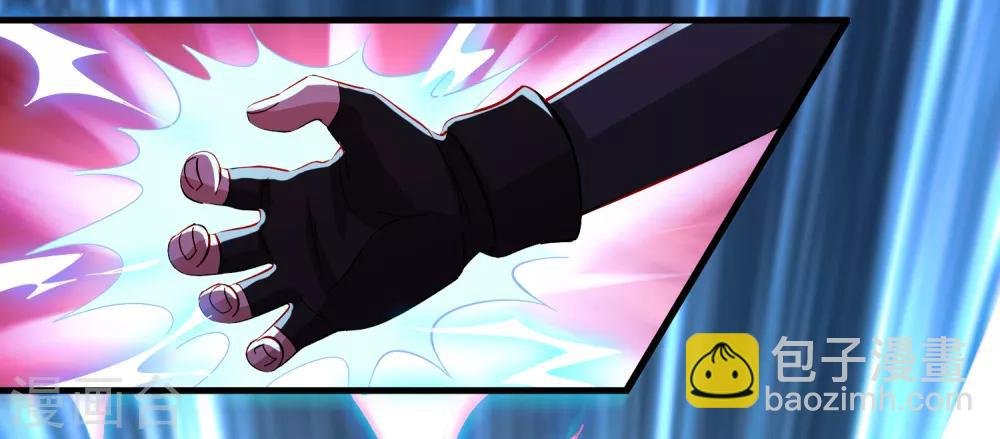 第87话 没死？给你补上！