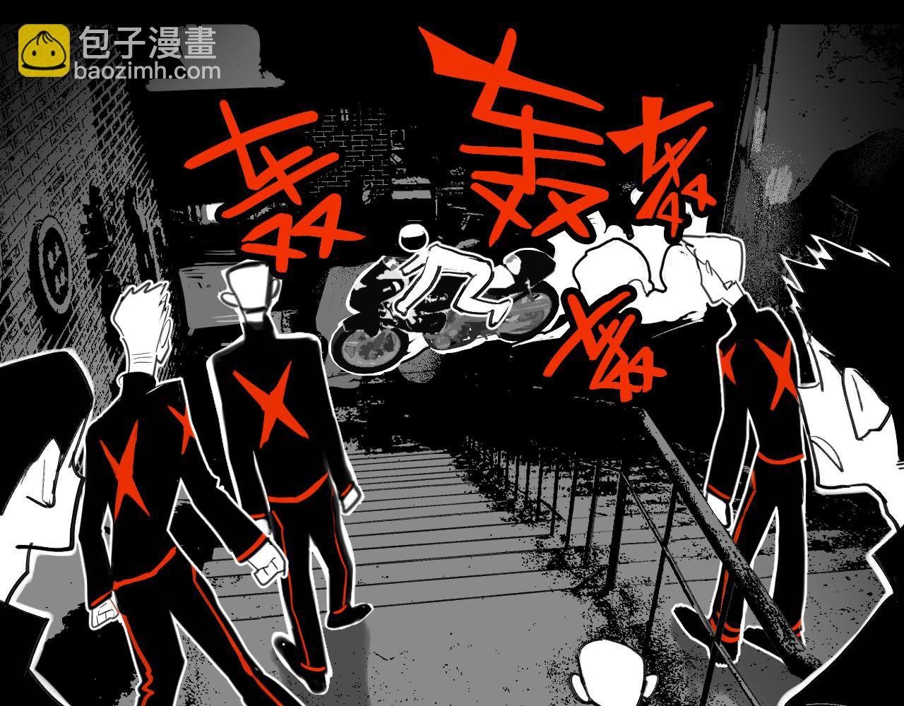 第95话 五年前的黑白记忆