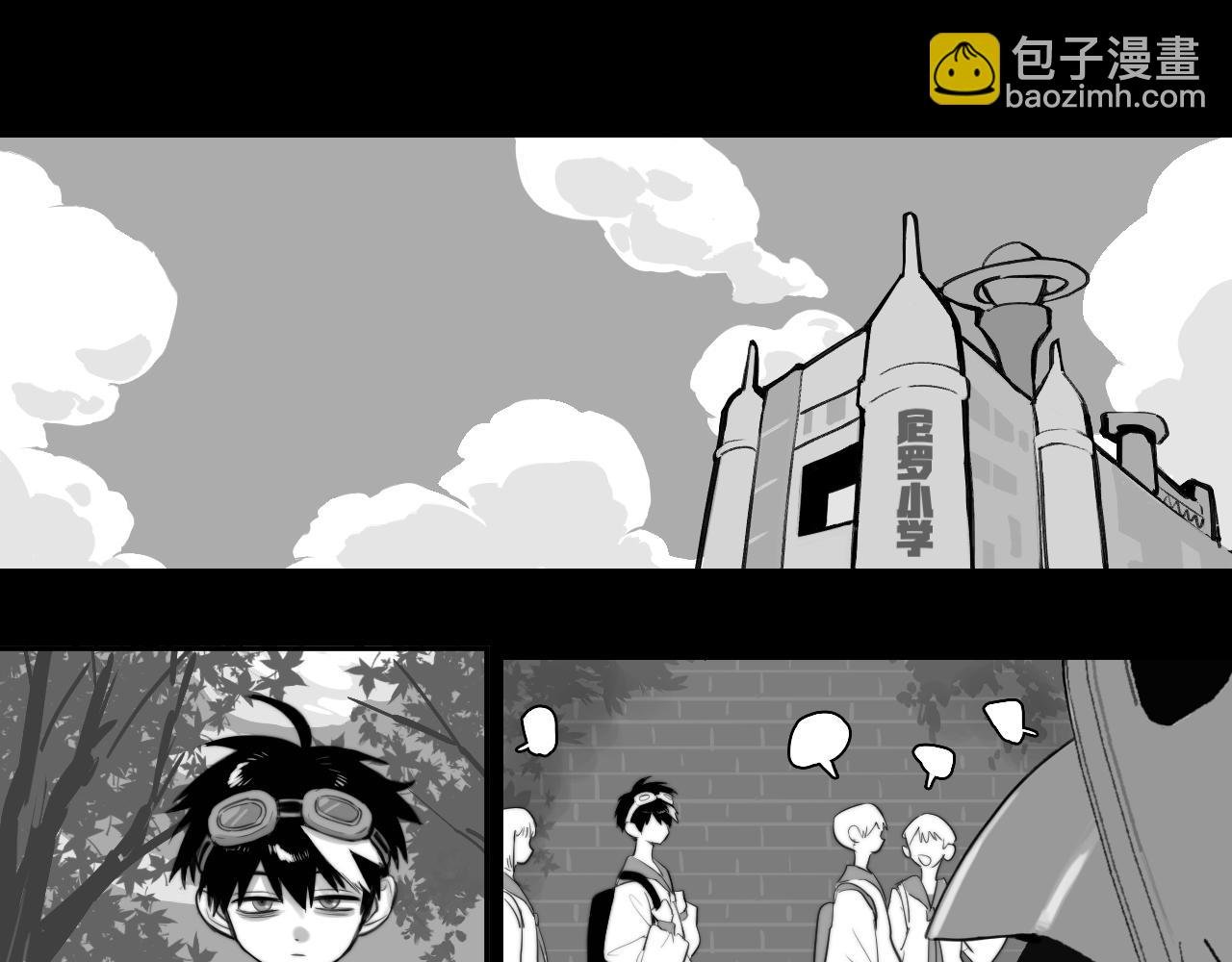 第95话 五年前的黑白记忆