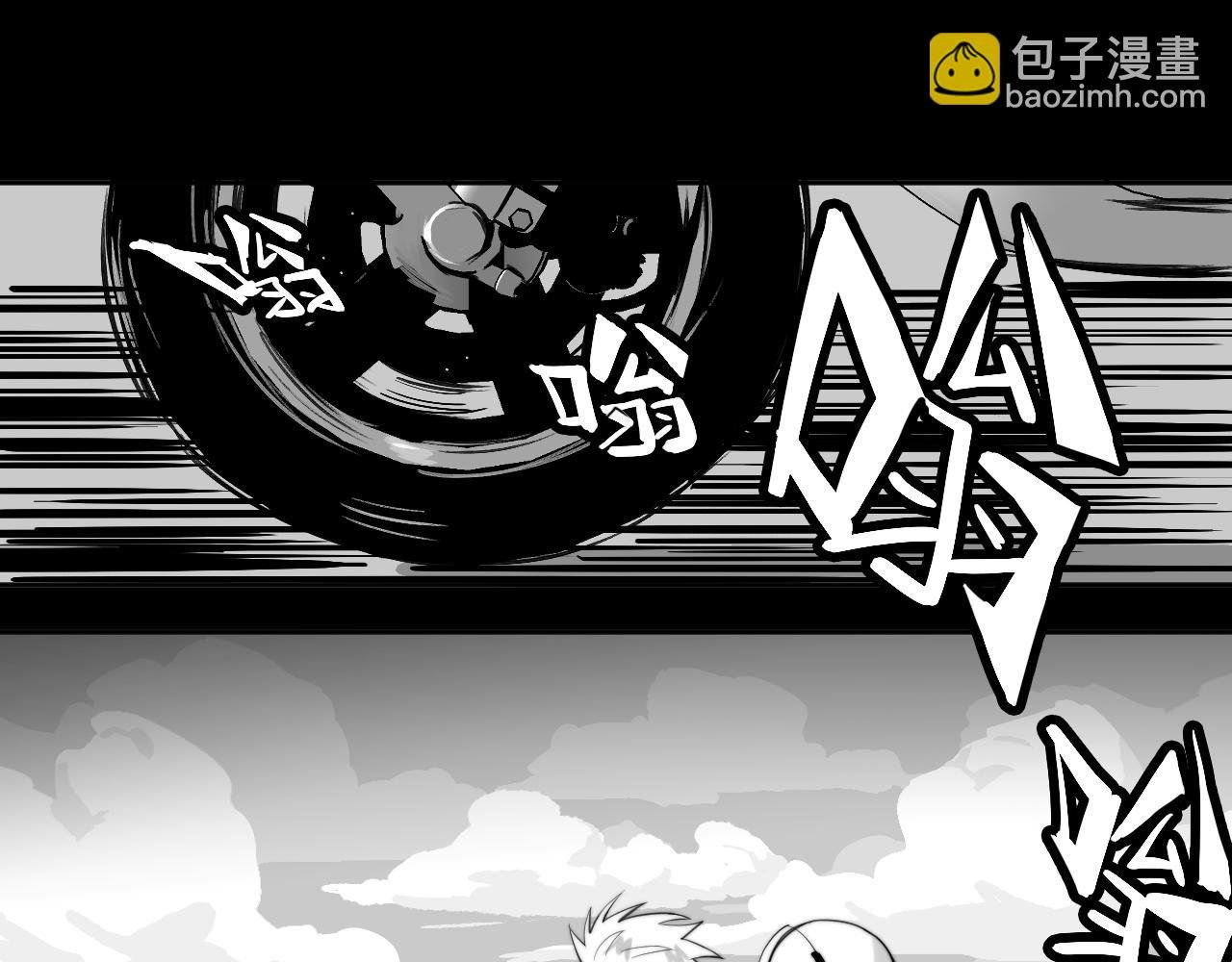 第95话 五年前的黑白记忆