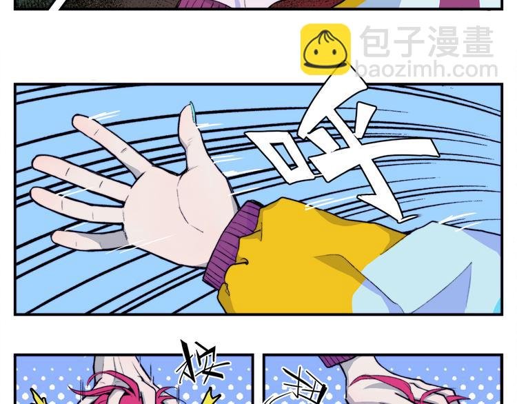 第10话 禁战令发布
