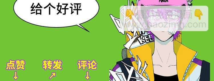 第10话 禁战令发布