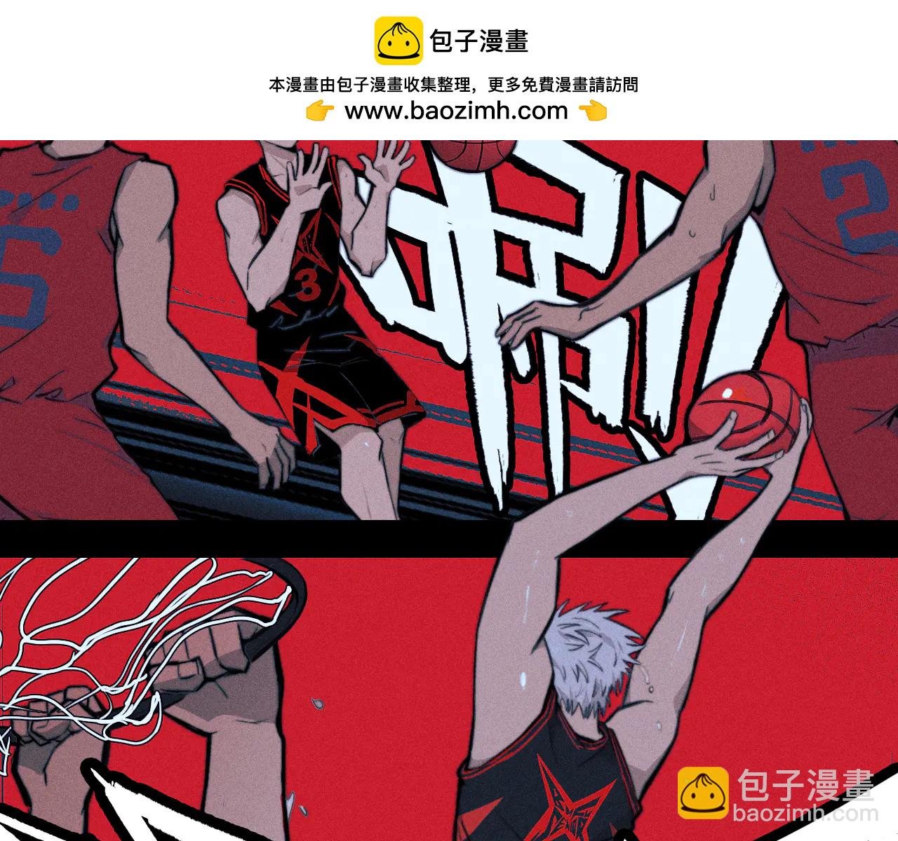 第112话 你不会要做叛徒吧！