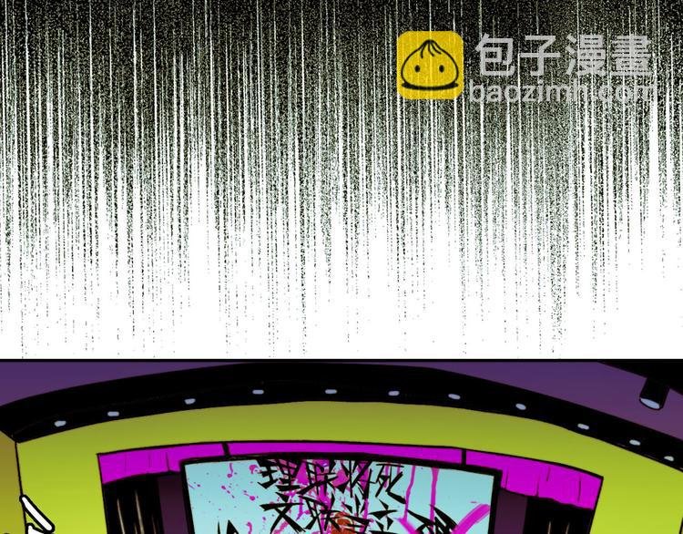 第14话 将阳“大号”上线