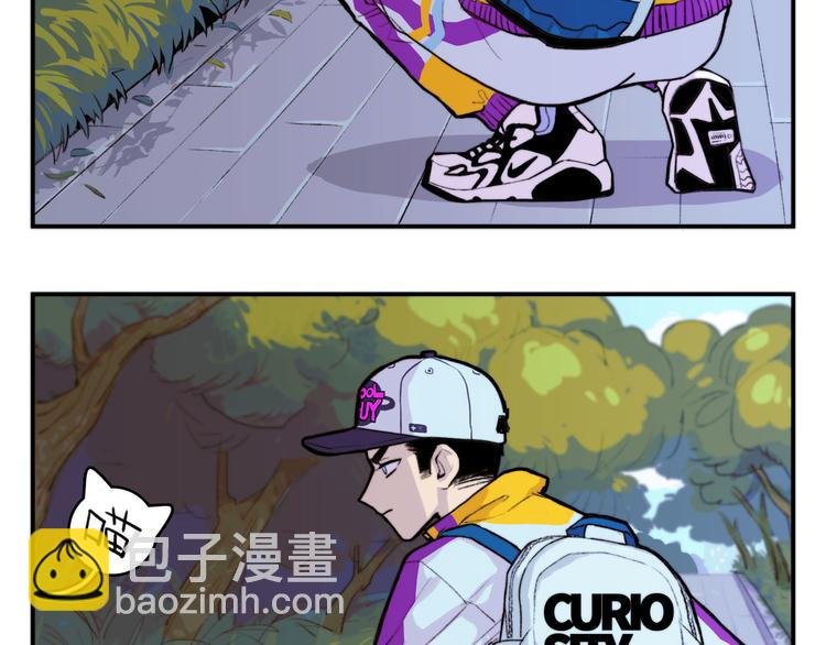 番外2 后劲儿太大了