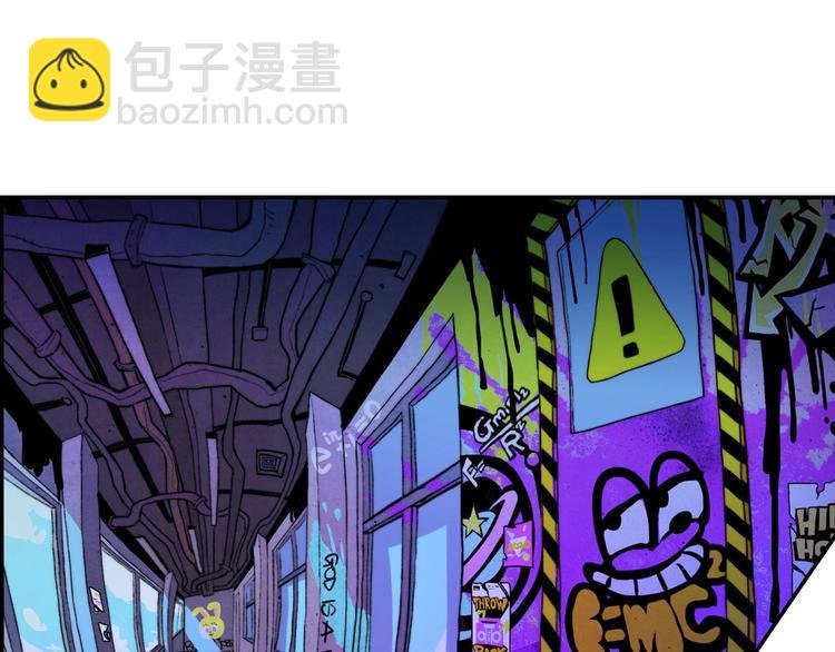 第1话 就是要挑事