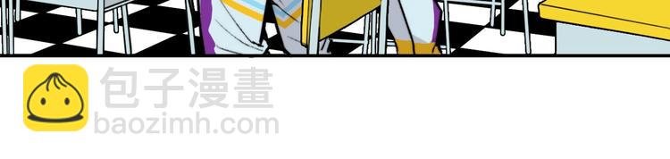第1话 就是要挑事