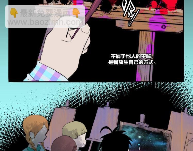 第17话 让他们弃考吧