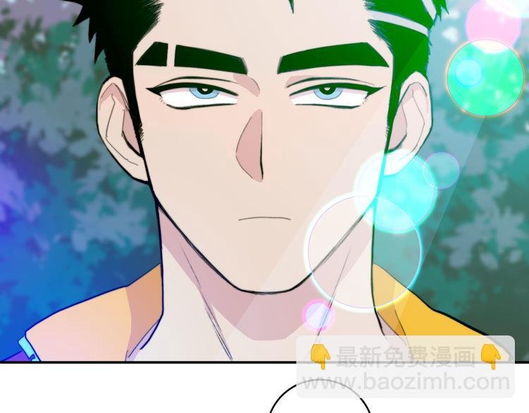 第20话 我想让你成为第一