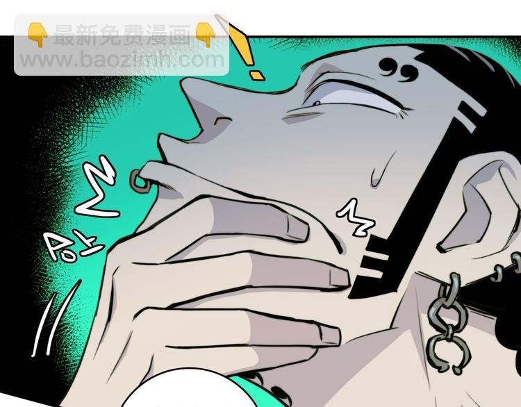 第22话 苔戎的地下交易