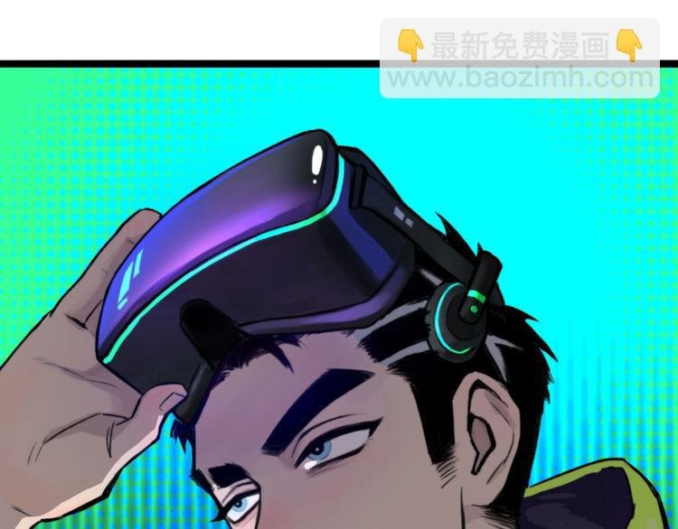 第3话 硬核高中五强
