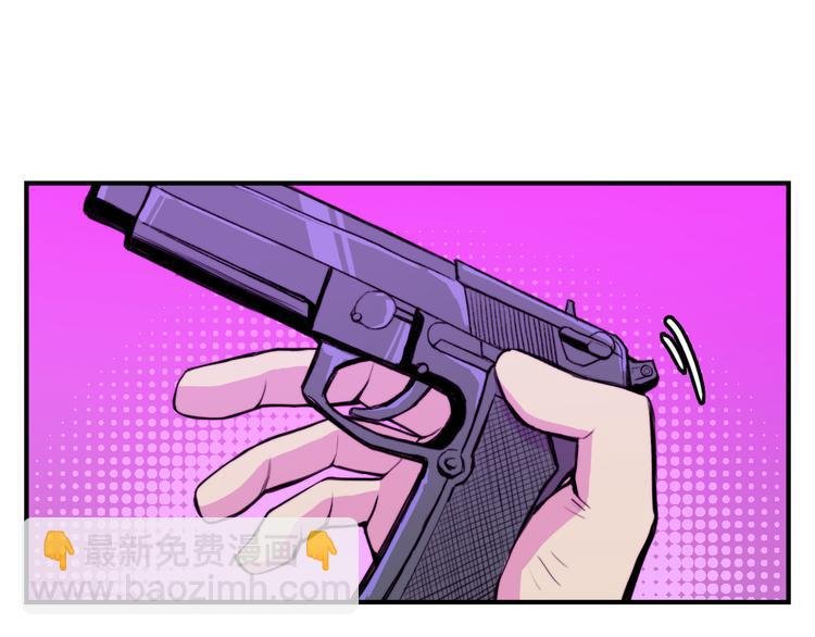 第41话 你俩还挺有默契