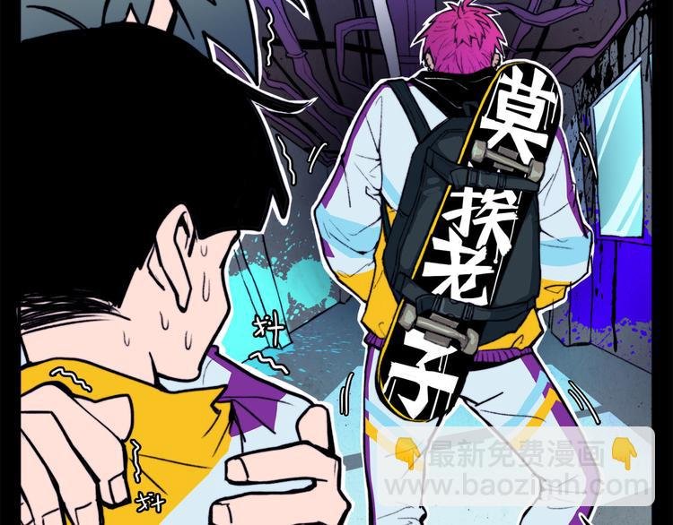 第5话 就我一个男生？