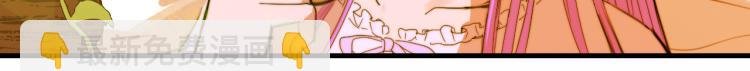 第56话 衣柜里的小秘密