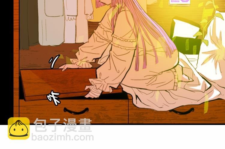 第56话 衣柜里的小秘密