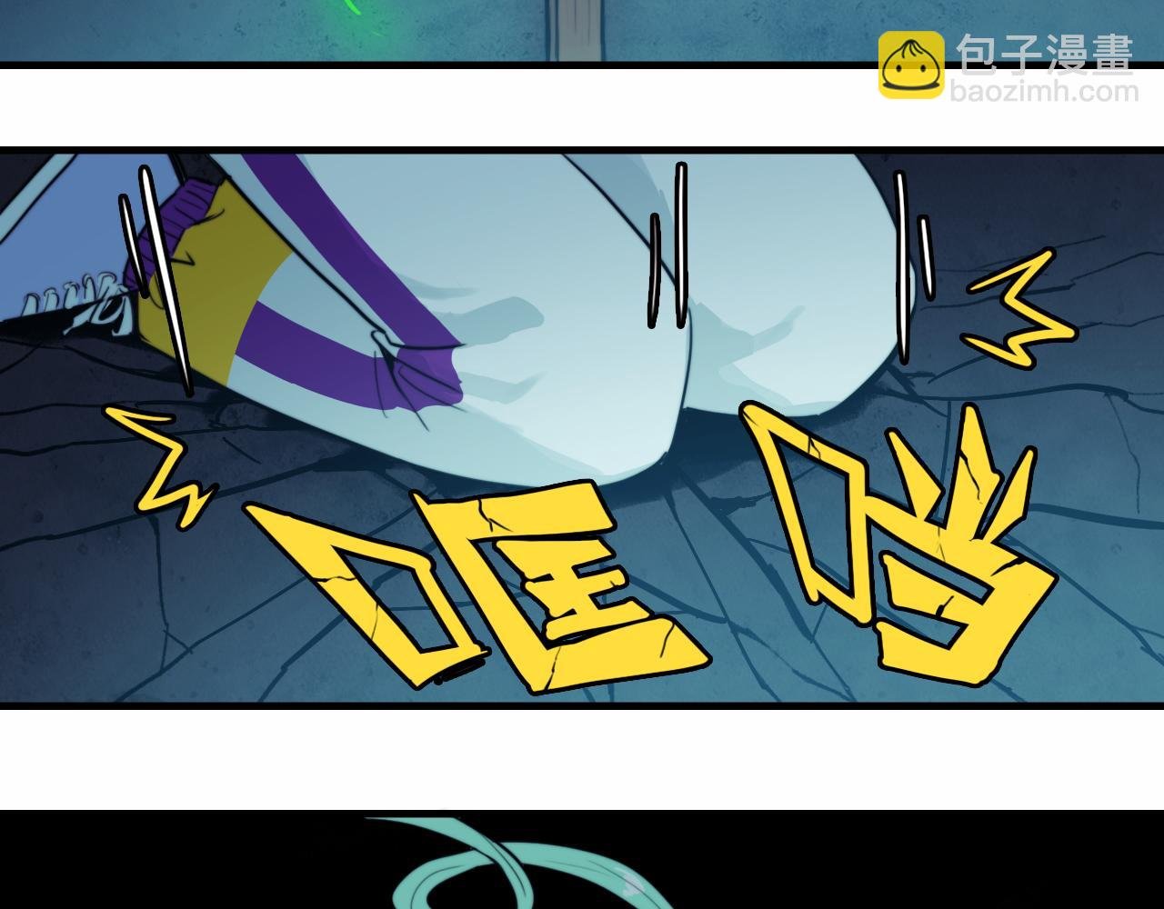 第61话 第十四中的旧校址