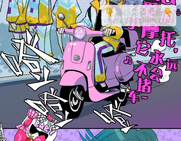 第6话 将阳集中表白服务站