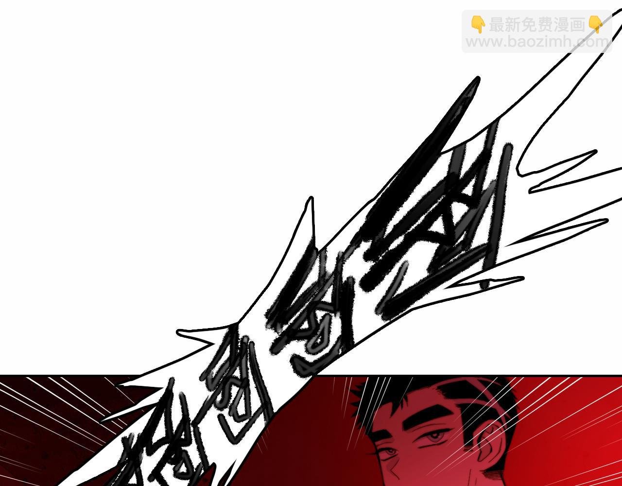 第66话 鬼校的最后一层