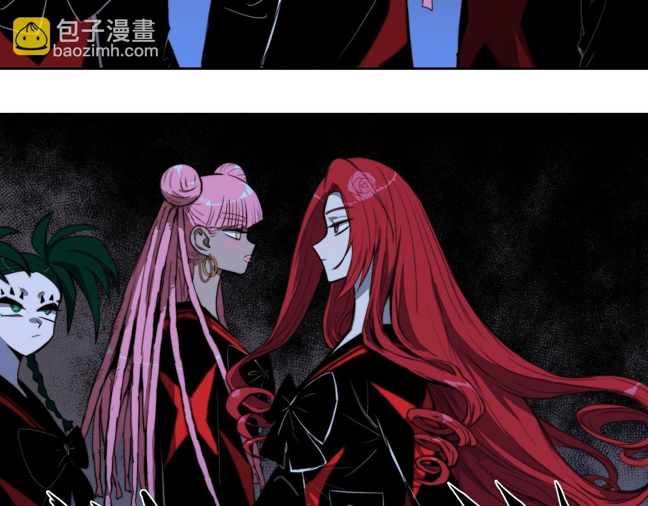 第74话 这也太不戎星野了