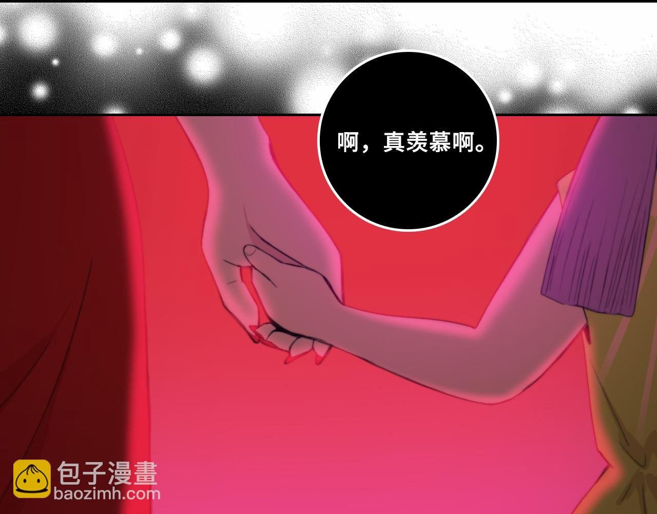 第75话 住这样的房子才像家吧