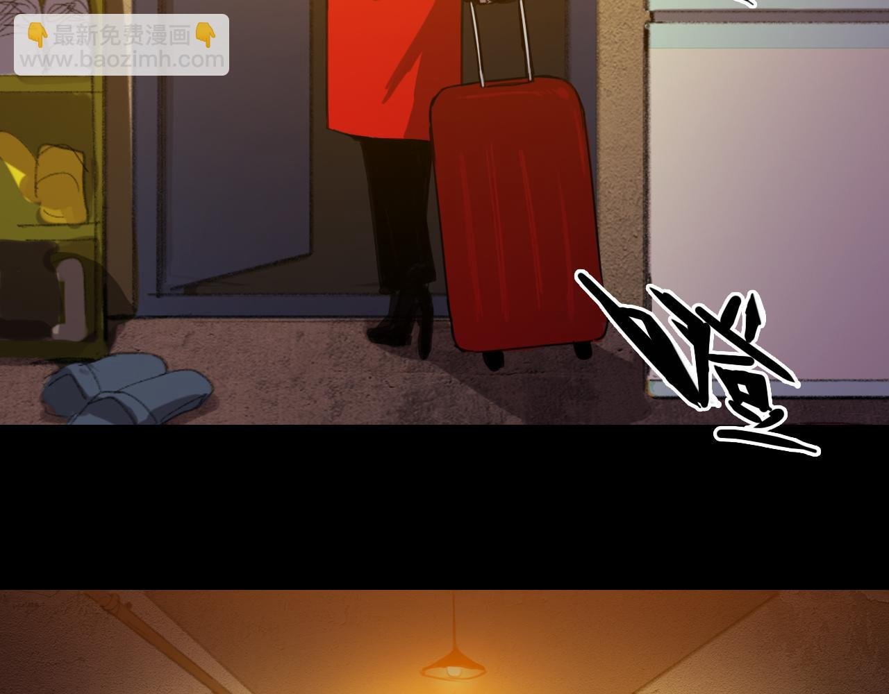 第77话 不被1整除的质数