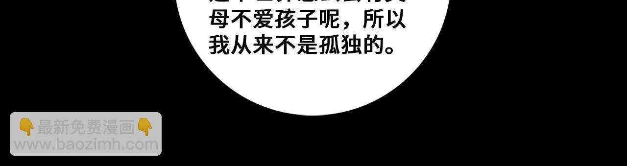 第77话 不被1整除的质数
