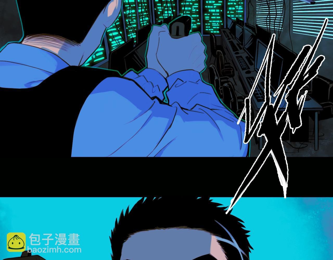第81话 体验万众瞩目的感觉