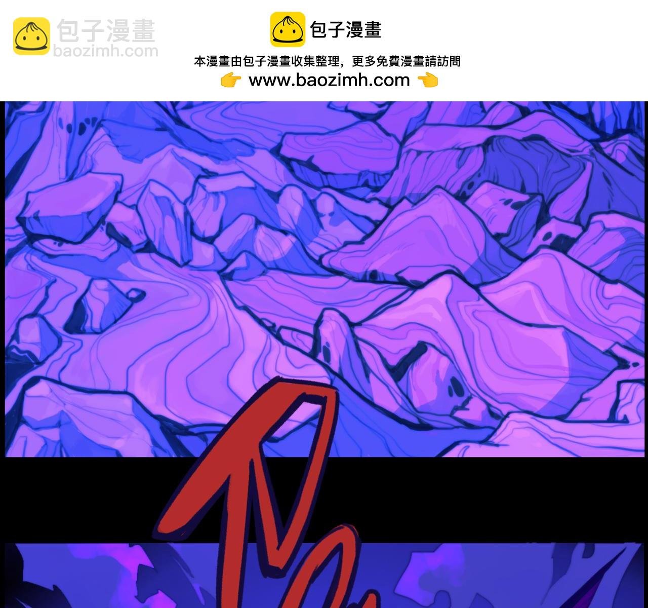 第88话 出现在面前的男人