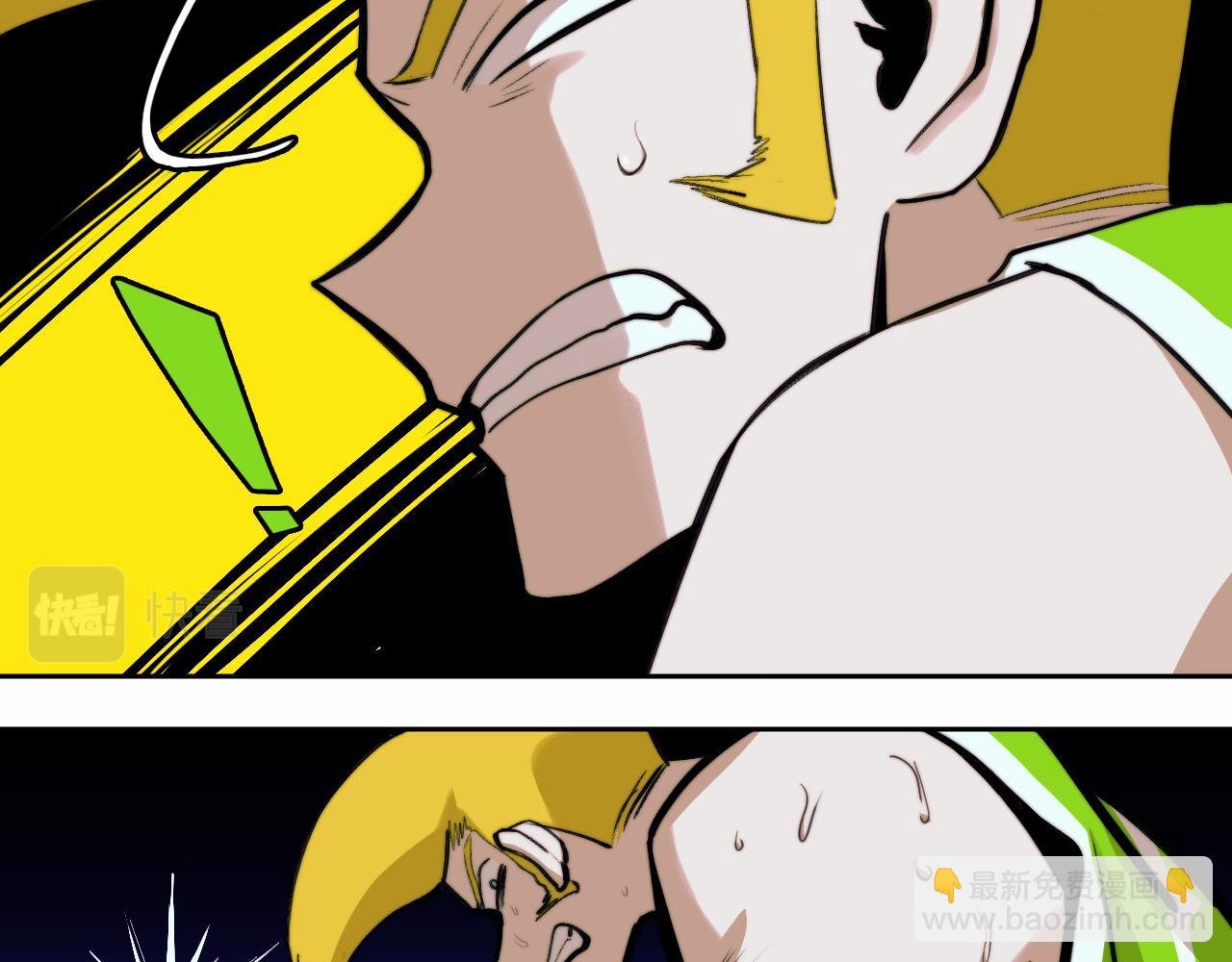 第91话 黄金五分钟