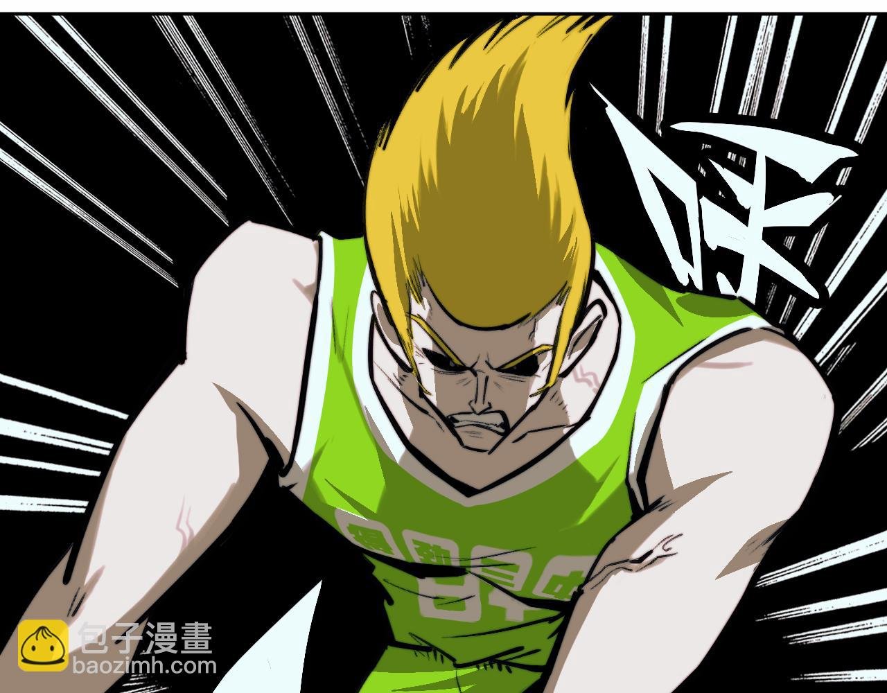 第91话 黄金五分钟