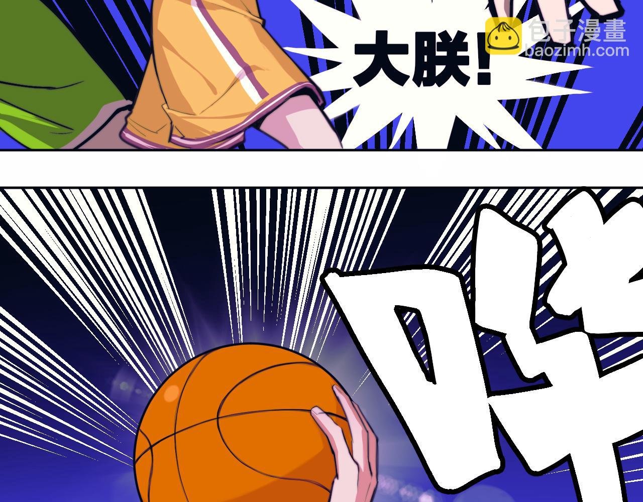 第91话 黄金五分钟
