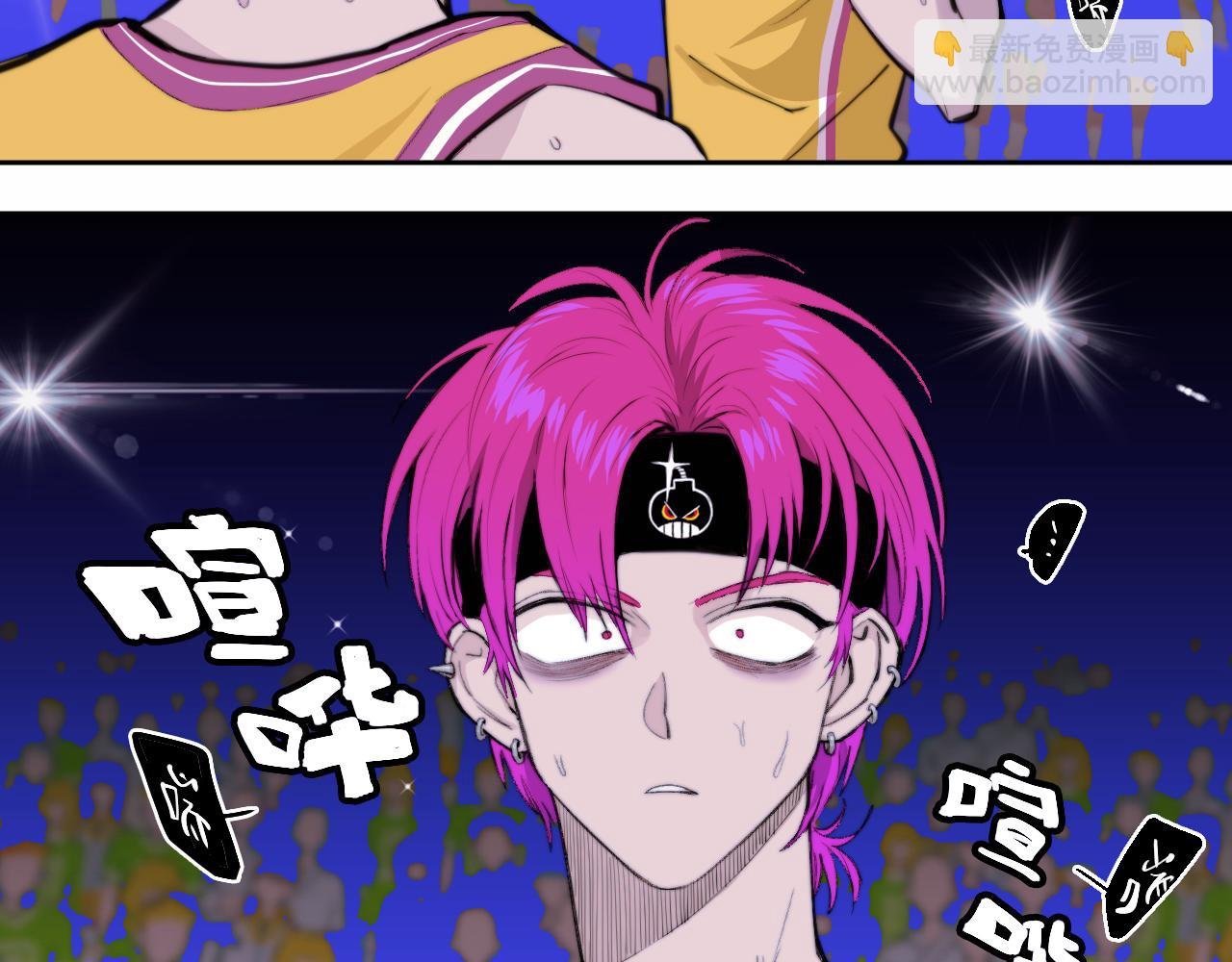 第91话 黄金五分钟