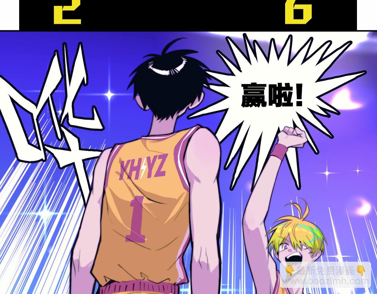 第91话 黄金五分钟