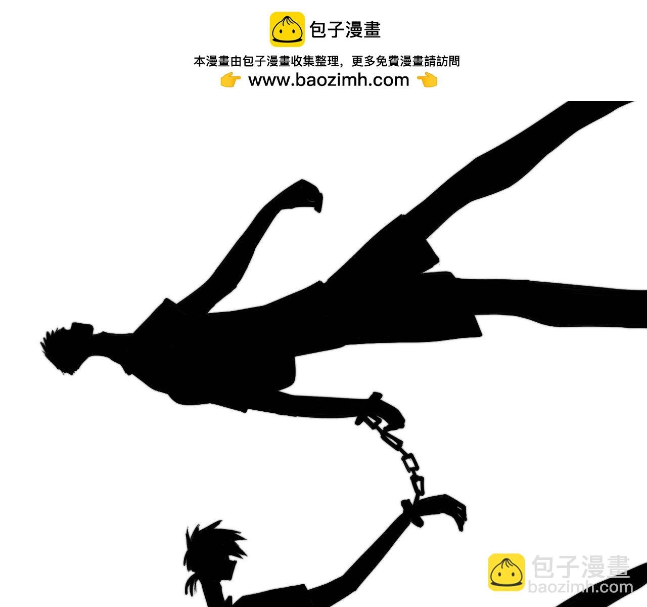 第92话 好友相性100问