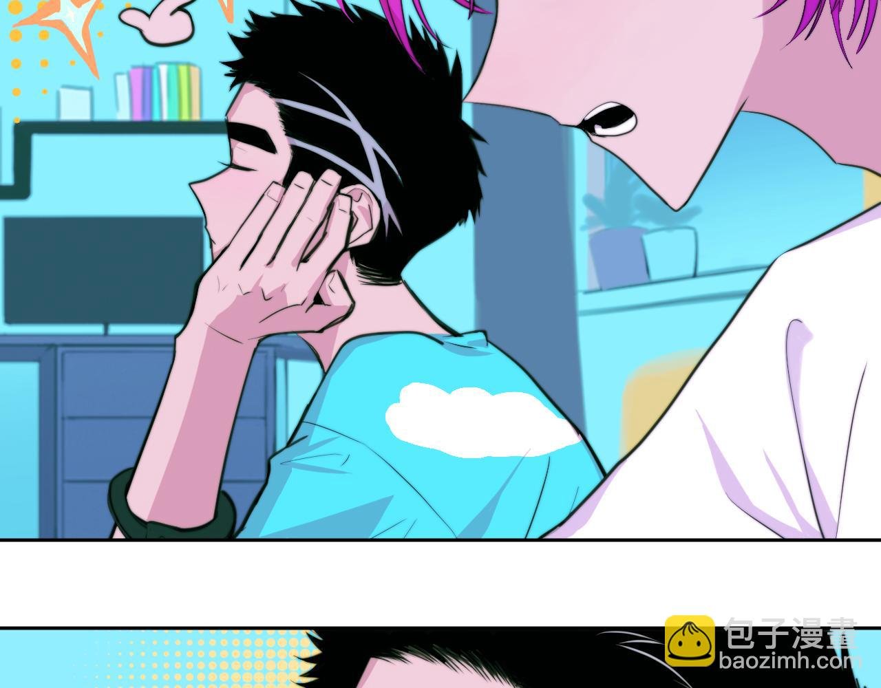 第92话 好友相性100问