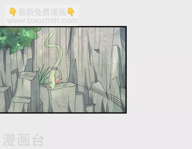 第11话 本王不许你死！
