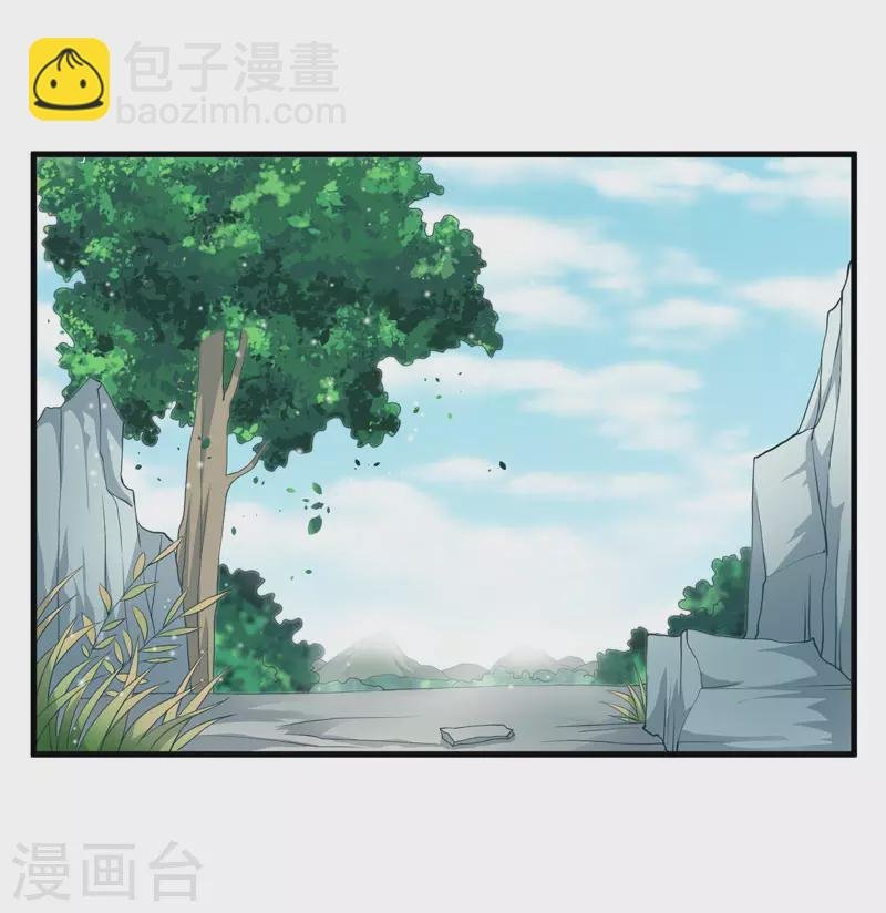 第12话 赐你第二次重生