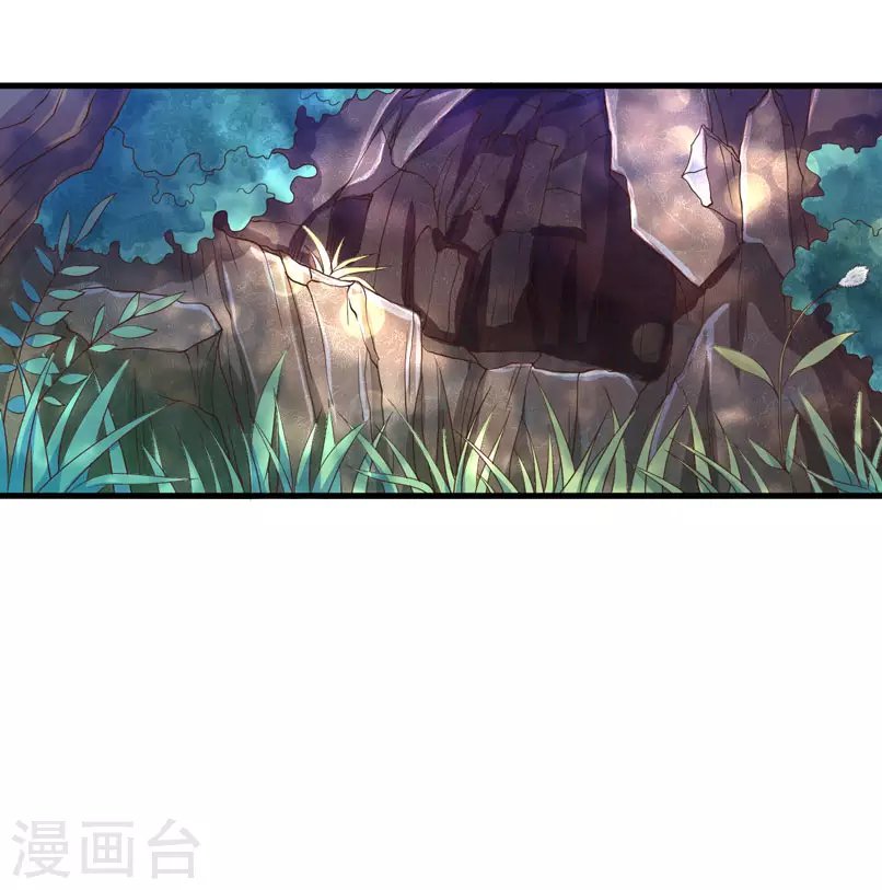 第16话 开始变了……