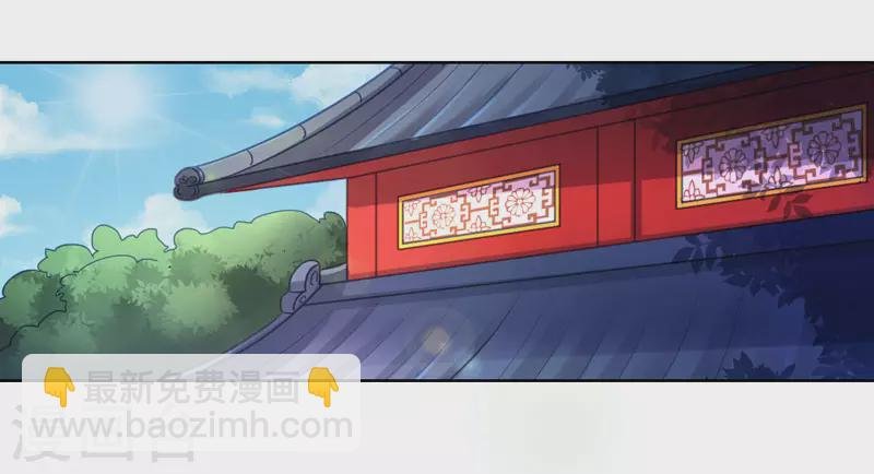 第19话 你相信我