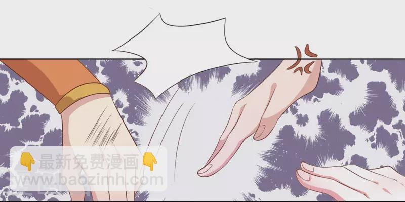 第23话 被抓现行