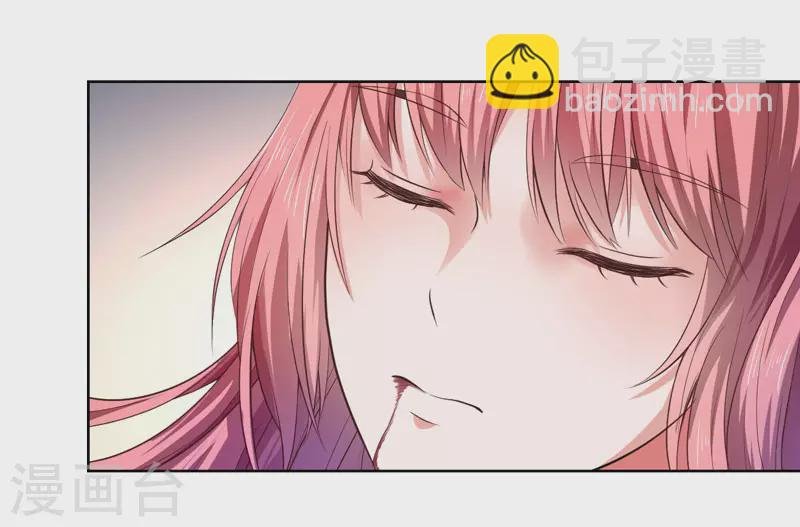 第27话 我不要她安心，要她回来
