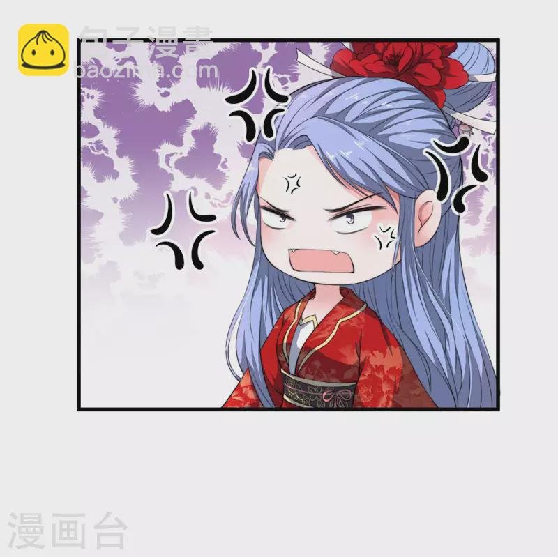 第3话 我劝妹妹你善良