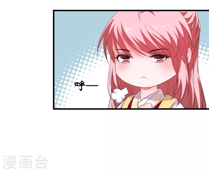 第6话 展露医术